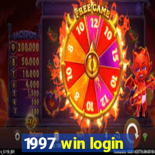 1997 win login